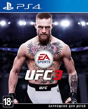 UFC 3 (PS4) – версия GameReplay