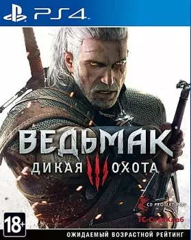 Ведьмак 3: Дикая охота (PS4) (GameReplay)