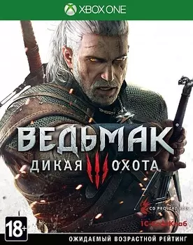 Ведьмак 3: Дикая охота (Xbox One) (GameReplay)