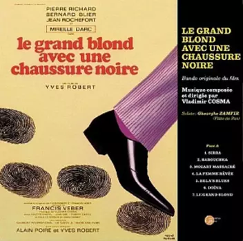Виниловая пластинка Vladimir Cosma – Le Grand Blond Avec Une Chaussure Noire [OST] (LP)