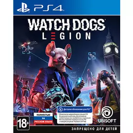 Watch Dogs: Legion (PS4)