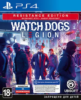 Watch Dogs: Legion. Resistance Edition (PS4)