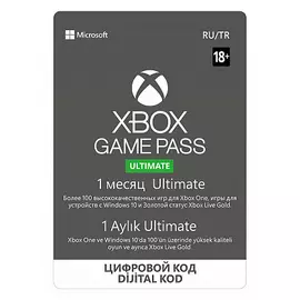 Xbox Game Pass Ultimate. Абонемент на 1 месяц (Цифровая версия)