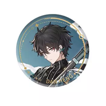 Значок Honkai Impact RPG: Dan Heng (6975628249817)