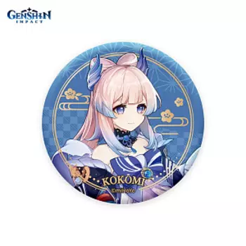 Значок Inazuma Character Can Badge - Sangonomiya Kokomi