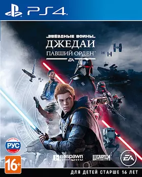 Звёздные Войны – Джедаи: Павший Орден (PS4)