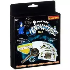 9 фокусов для вечеринки №2