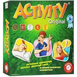 Activity 2 Юбилейное издание
