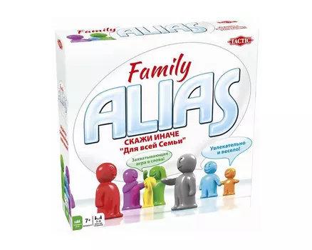 ALIAS (Скажи иначе): Для всей семьи