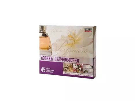 Азбука парфюмерии