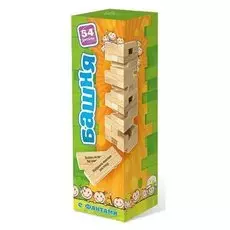 Башня с заданиями для детей