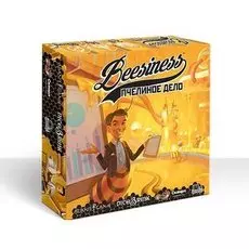 Биизнес.Пчелиное дело