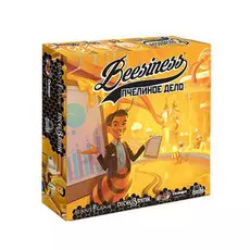 Биизнес.Пчелиное дело