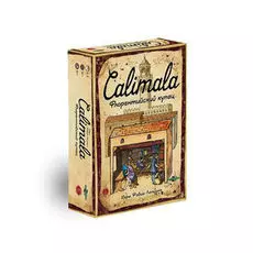 «Calimala. Флорентийский купец»