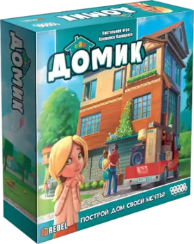 Домик