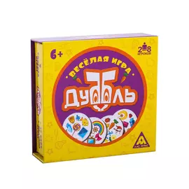 «Дуббль» в подарочной коробке