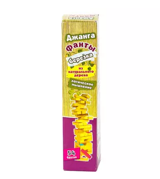 Дженга Фанты Березка большая