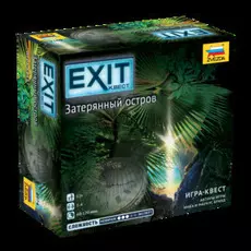 Exit Квест. Затерянный остров