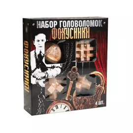 Головоломка деревянная "Фокусники" 4 шт