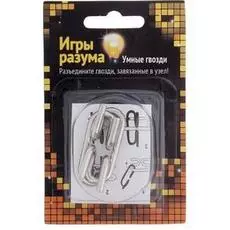 Головоломка Игры разума "Умные гвозди" №10