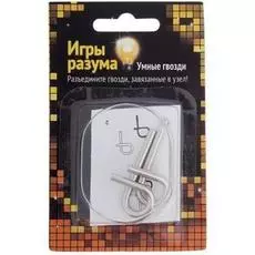 Головоломка Игры разума "Умные гвозди" № 4, уровень сложности 1