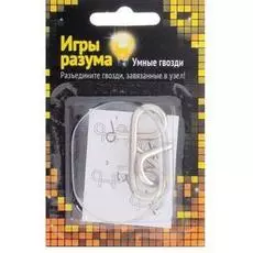 Головоломка Игры разума "Умные гвозди" № 7, уровень сложности 1