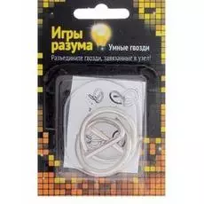 Головоломка Игры разума "Умные гвозди" № 9, уровень сложности 1