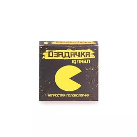 Головоломка Озадачка "Круг"