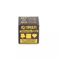 Головоломка Озадачка, тип "Куб 2"