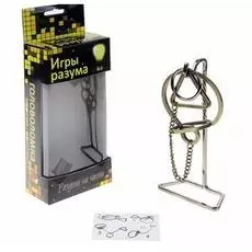 Головоломка "Раздели на части" № 1, мега большие, уровень сложности 4