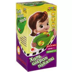 Хоть шаром покати