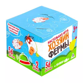 Хозяин фермы