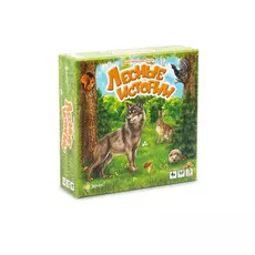 Игра настольная "Лесные истории"