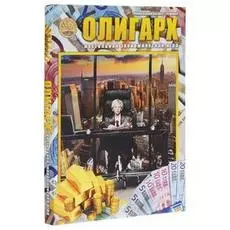 Игра "Олигарх" малая