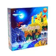 Имаджинариум