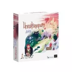 Имаджинариум Добро