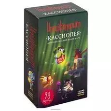 Имаджинариум набор доп. карточек "Кассиопея"