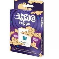 Эврика Терра