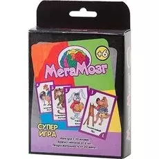 Карточная игра "Мегамозг"