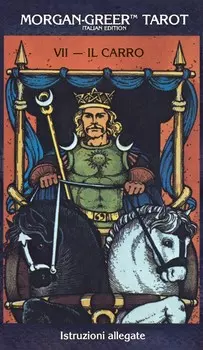 Карты Таро: "Morgan-Greer Deck (Italian)"
