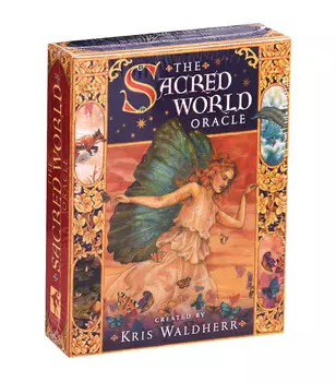 Карты Таро: "Sacred World Oracle"