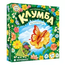 Клумба