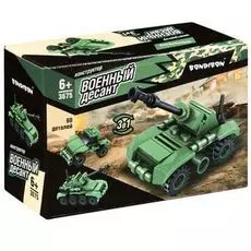 Конструктор "Военный Десант. Танк"