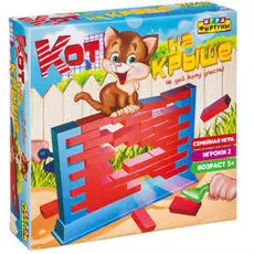 Кот на крыше