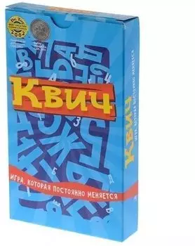 Квич (на русском)