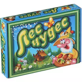 Лес Чудес