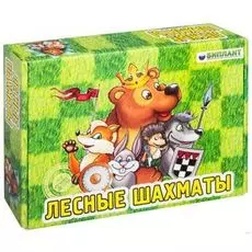 Лесные Шахматы