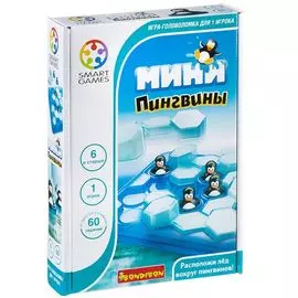 Логическая игра Bondibon Мини-пингвины