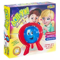 ЛОП-УХ Весёлый шар