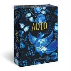 Лото классическая настольная игра